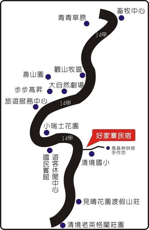 清境定远山石民宿 仁爱乡 外观 照片