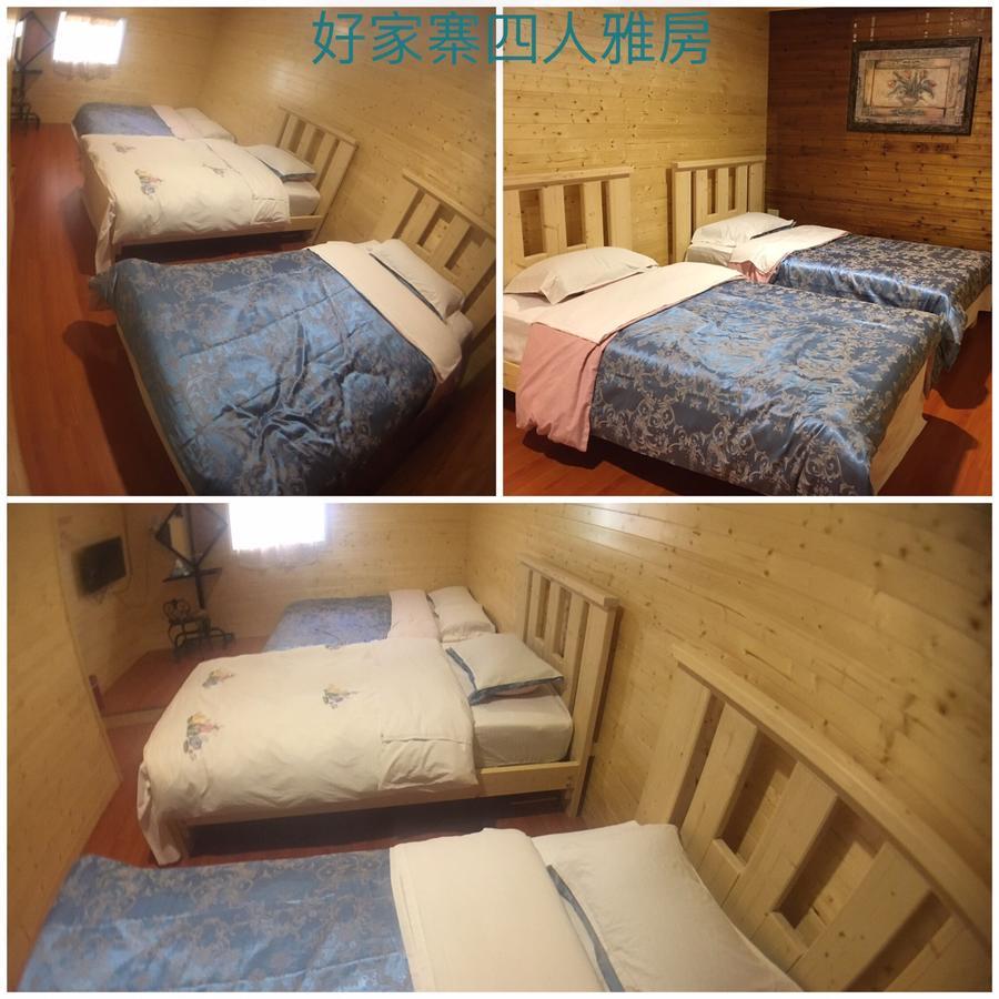 清境定远山石民宿 仁爱乡 外观 照片